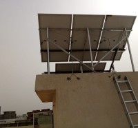 Installation HABIBA BEN ISAMIEL