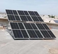 Installation FATHI CHAAR