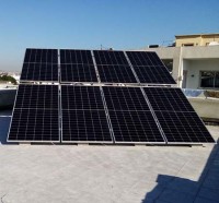 Installation YASSINE ABID